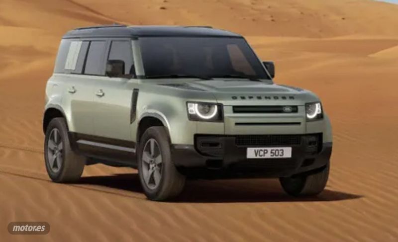 Land Rover Defender 2.0 Si4 404 X-Dyn HSE 110 AT 4WD PHEV