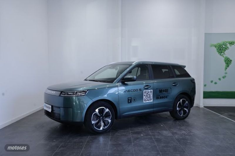 Jaecoo 5 EV EXCLUSIVE FWD MY25. 2025