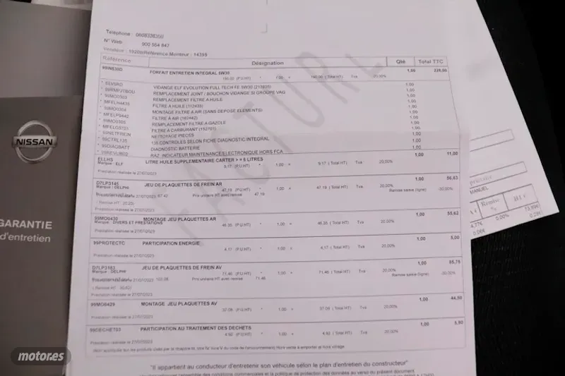 Nissan X Trail - foto 24